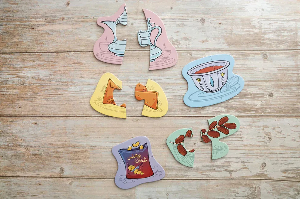 Arabic Food Jigsaw Puzzle Game