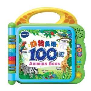 Educational Learning Machine English Kids Young Children Intelligent Book