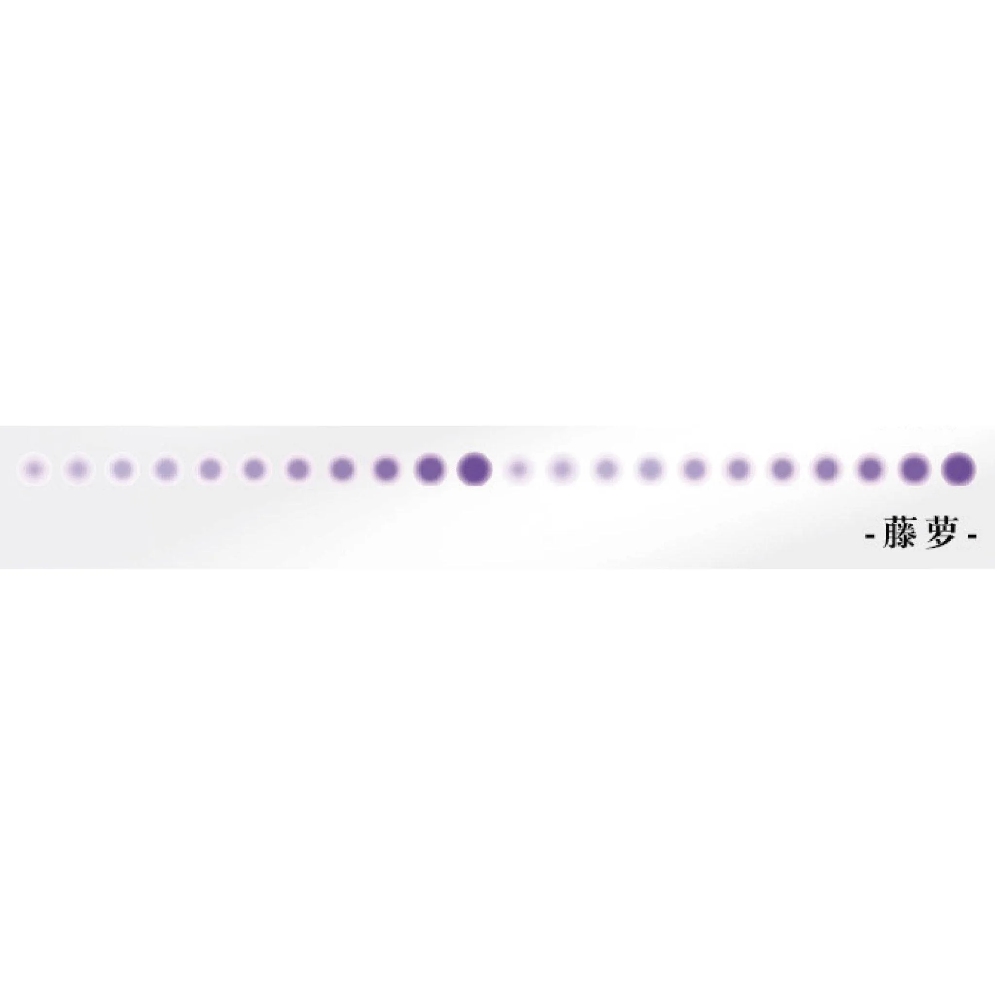 PaperMore Special-shaped Washi Tape Light and Shadow Afterglow Series 6 Types NP-000099