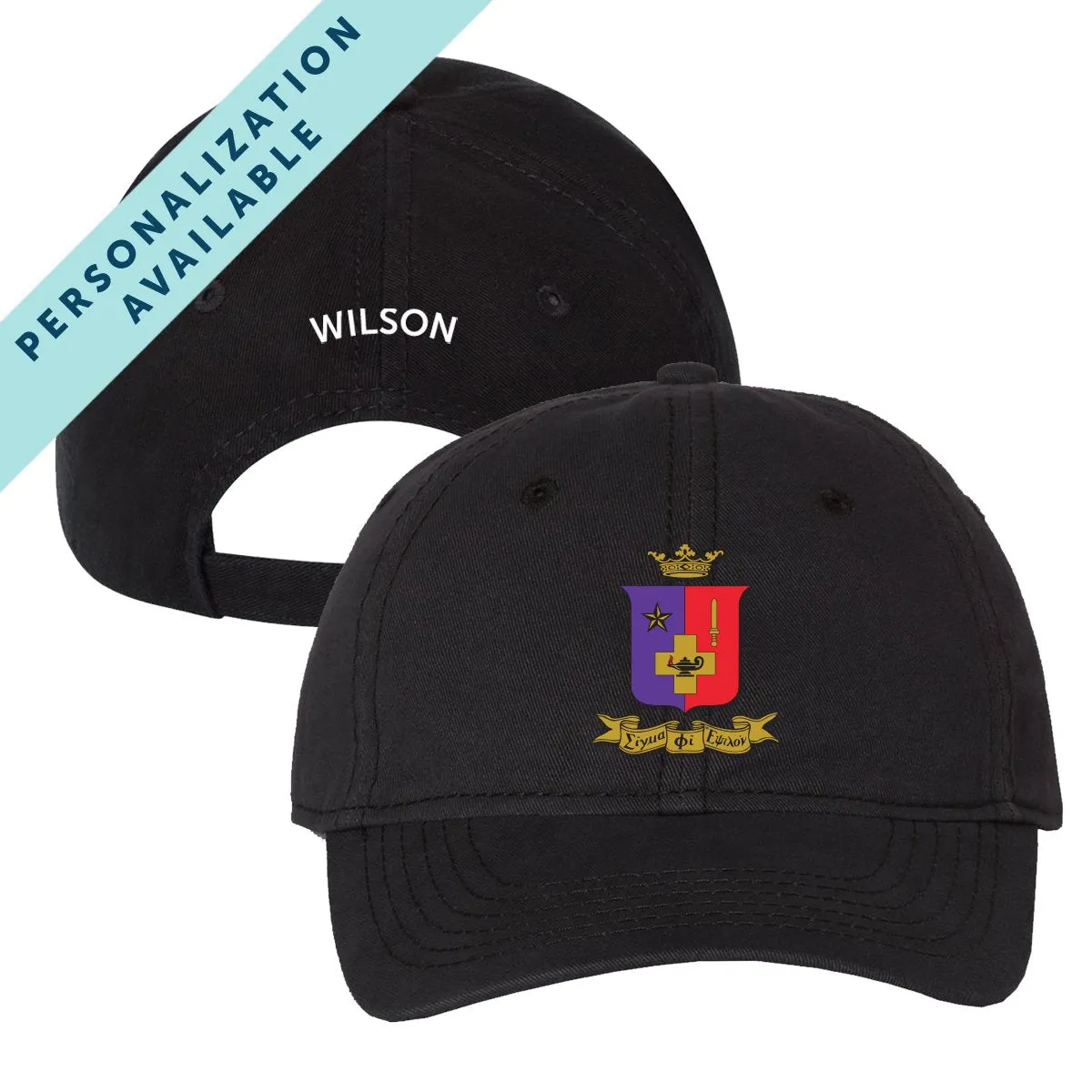 SigEp Classic Crest Ball Cap